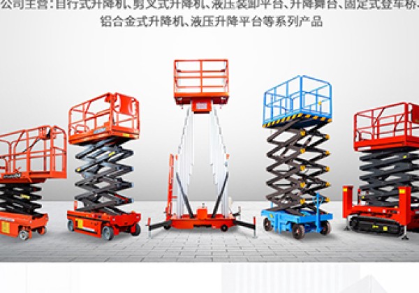 讷河​出口成为核心增长引擎