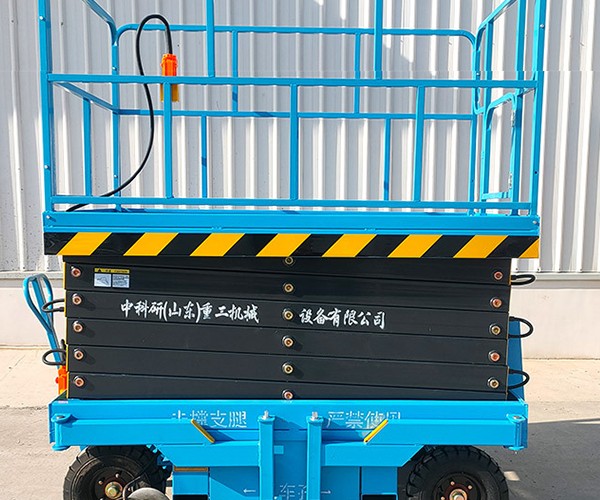 讷河自行走升降机